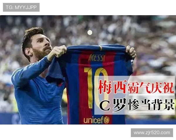 西甲国家德比热力来袭答题参与LALIGAGOAT活动赢取官方球衣大奖